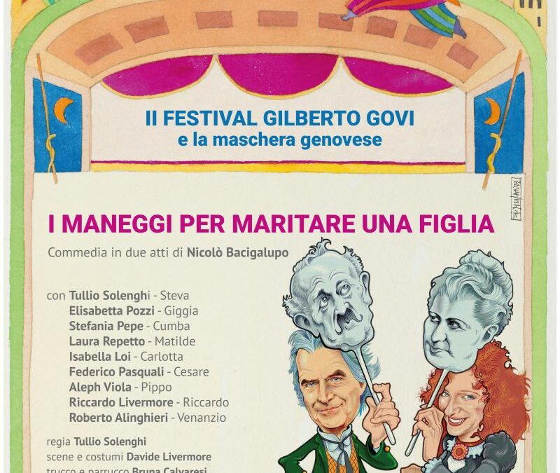 I maneggi per maritare tua figlia (The tricks for marrying your daughter)