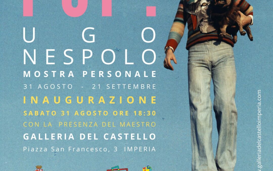 E se fosse un vento pop? – Mostra personale di Ugo Nespolo